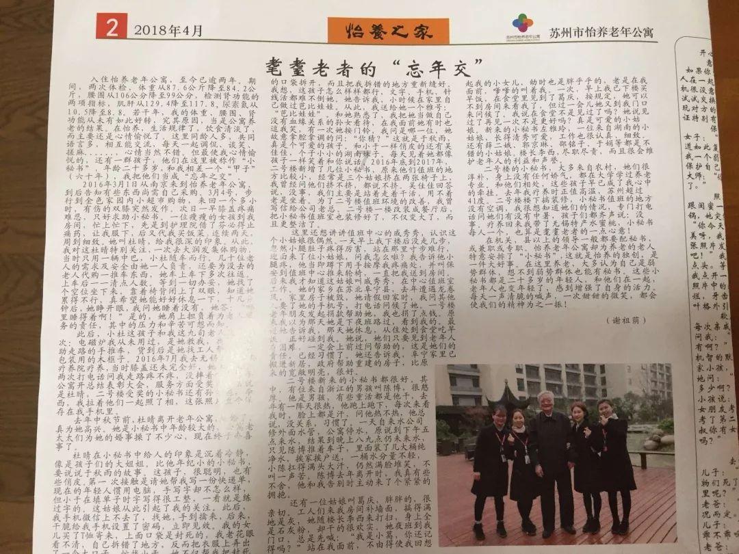 探索女生说的快快的分了吧是什么意思?的全新红迪网平台