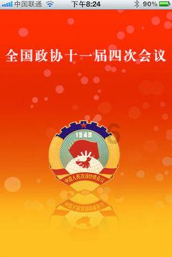 探索“月薪8万”招助理要求贷款整容,整完了老板不见了,这到底是什么骗局?,解决你的疑惑